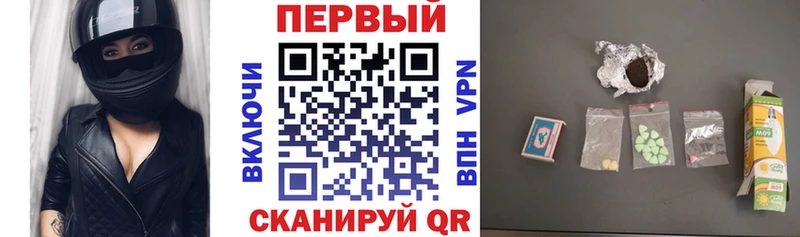 продажа наркотиков  Окуловка  Амфетамин 98% 
