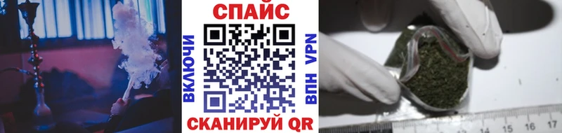 БУТИРАТ 99%  как найти закладки  Окуловка 