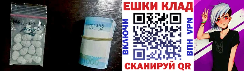 купить наркоту  даркнет наркотические препараты  Экстази Punisher  Окуловка 