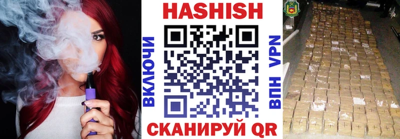 ГАШ индика сатива  где купить наркоту  Окуловка 