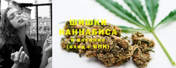 винт Беломорск