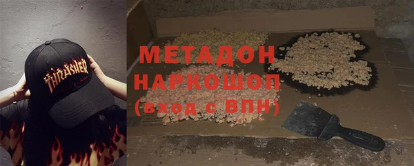 тгк Белоозёрский