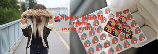 тгк Белоозёрский