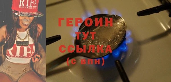 винт Беломорск