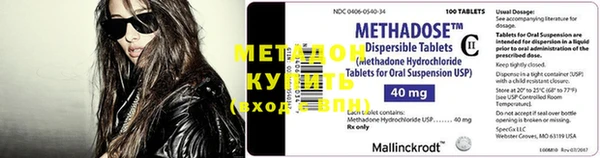 героин Белокуриха