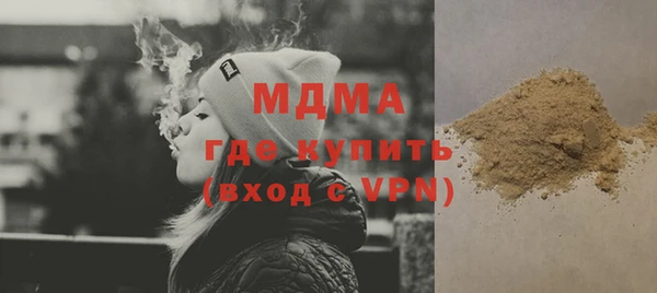 героин Белокуриха