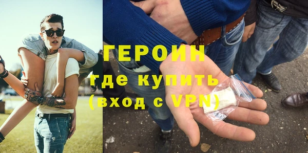 винт Беломорск