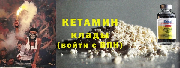 героин Белокуриха