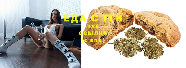 героин Белокуриха