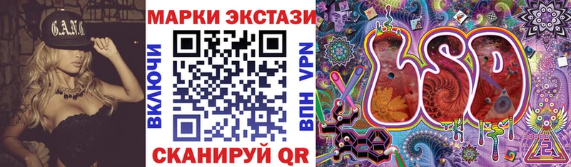 hydra ТОР  Окуловка  Наркотические марки 1,5мг 
